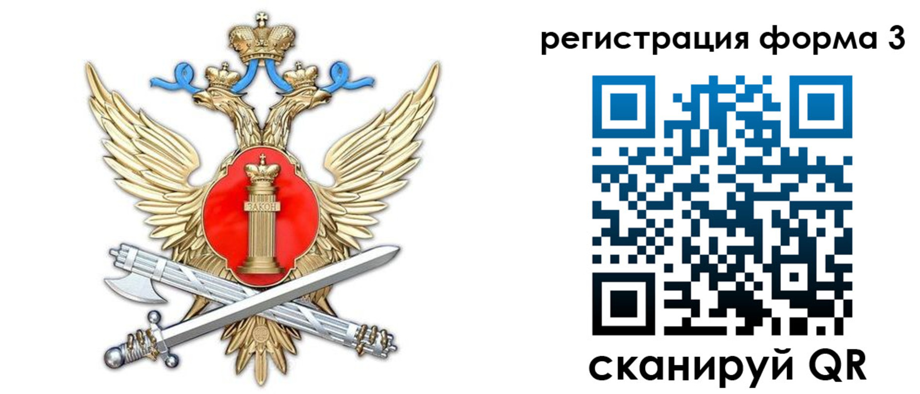 купить прописку в Верхнем Тагиле
